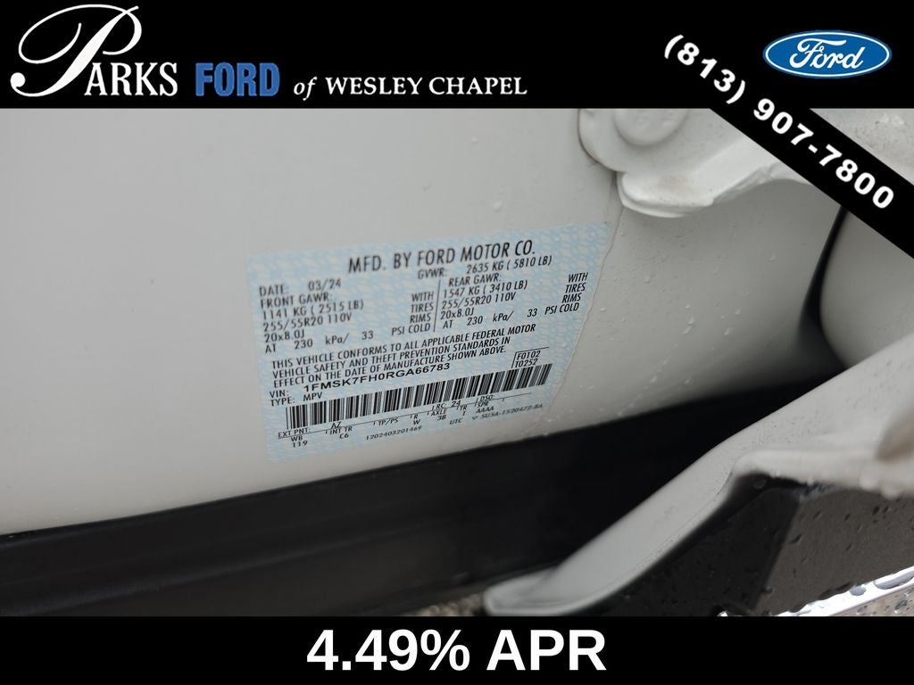 2024 Ford Explorer Limited