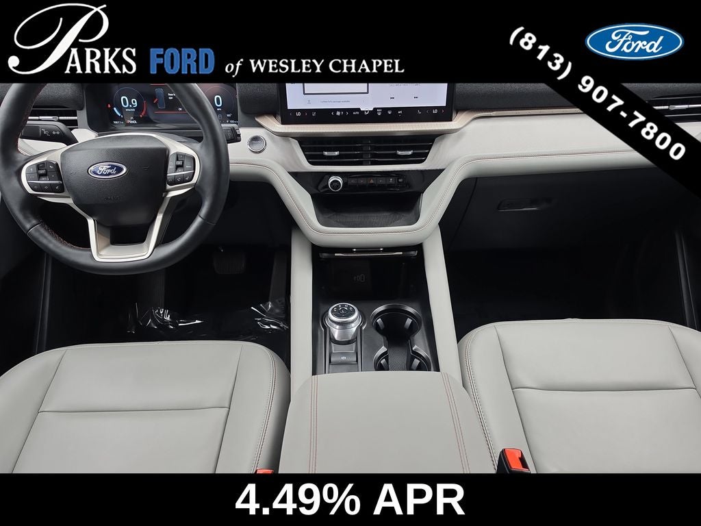 2025 Ford Explorer Active