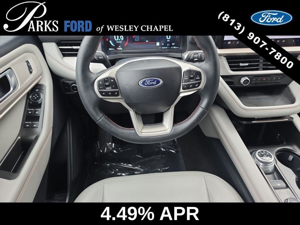 2025 Ford Explorer Active