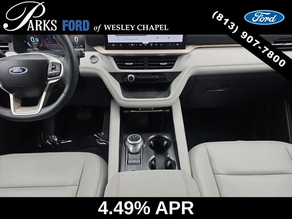 2025 Ford Explorer Active