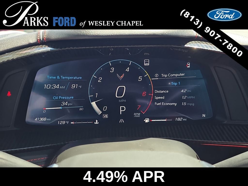 2021 Chevrolet Corvette Stingray 2LT
