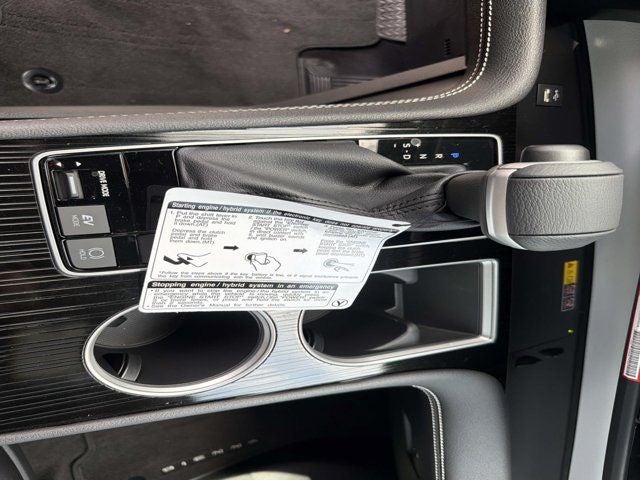 2026 Toyota Sienna XSE 7 Passenger