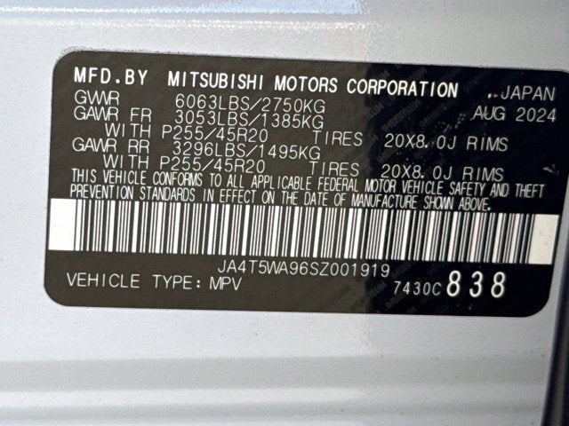 2025 Mitsubishi Outlander PHEV SEL Black Edition
