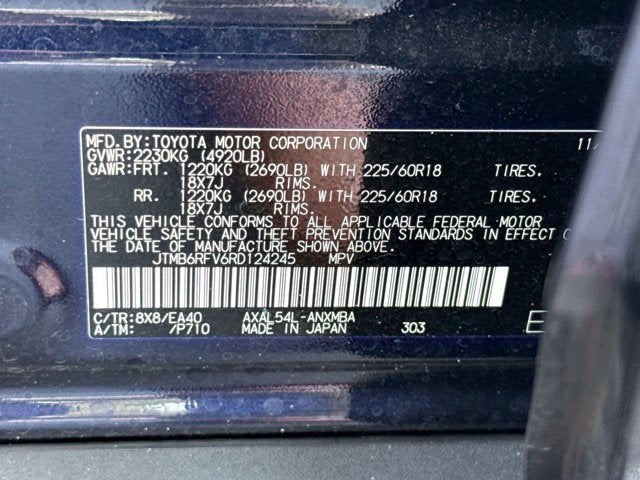 2024 Toyota RAV4 Hybrid XLE Premium