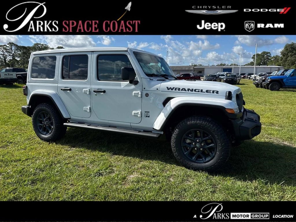 2026 Jeep Wrangler 85th Anniversary Edition