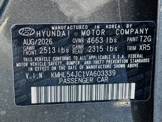 2027 Hyundai Sonata N Line