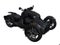 2026 Can-Am Ryker Sport Rotax 900 ACE Base