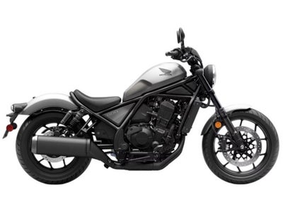2026 Honda Rebel 1100 Base