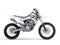 2026 Kawasaki KLX 300R