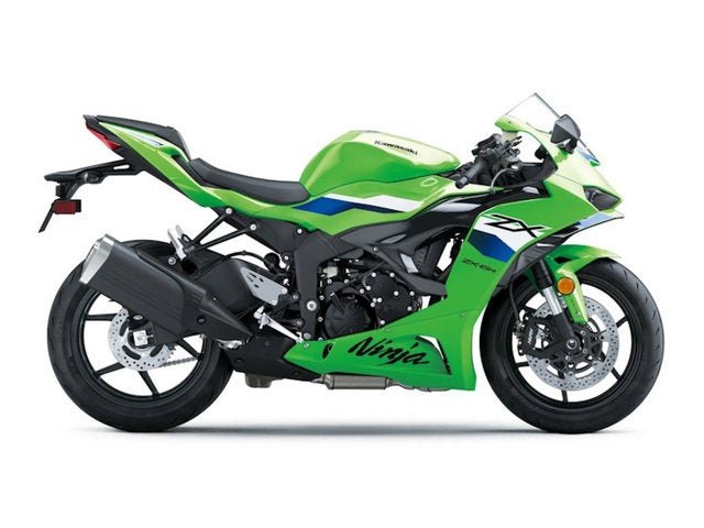 2026 Kawasaki Ninja ZX-6R ABS