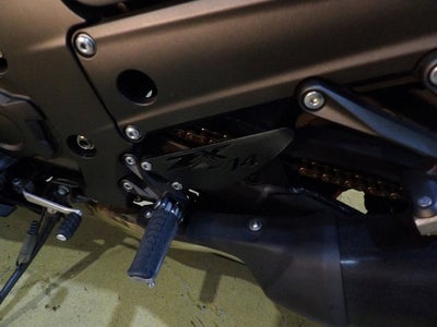 2023 Kawasaki Ninja ZX-14R ABS