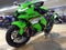 2025 Kawasaki Ninja ZX -10R KRT Edition ABS ABS KRT Edition