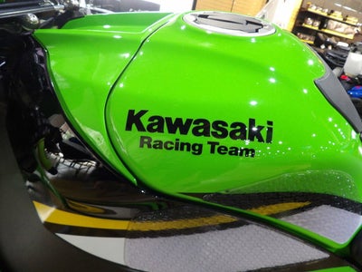 2025 Kawasaki Ninja ZX -10R KRT Edition ABS ABS KRT Edition