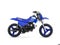 2027 Yamaha PW 50