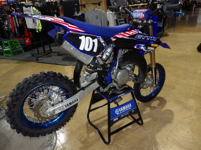 2024 Yamaha YZ65 Team Yamaha Blue Youth Base