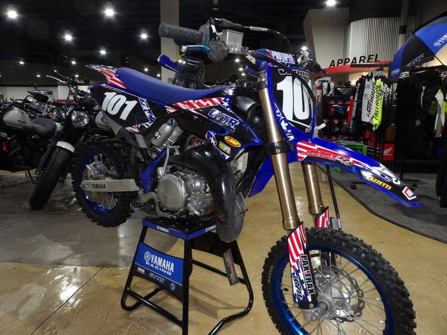2024 Yamaha YZ65 Team Yamaha Blue Youth Base