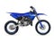 2027 Yamaha YZ85LW Youth 85LW