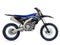 2027 Yamaha YZ250F Monster Energy Edition 250F