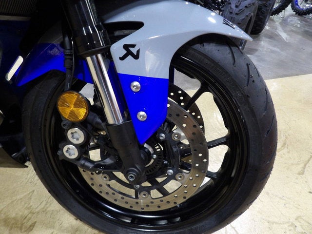2023 Yamaha YZF R7