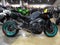 2023 Yamaha MT 10