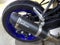 2024 Yamaha YZF R3 ABS