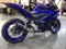 2024 Yamaha YZF R3 ABS