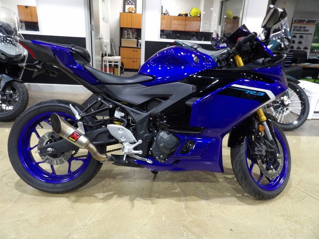 2025 Yamaha YZF-R3 R3 ABS