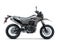 2025 Kawasaki KLX 230SM ABS