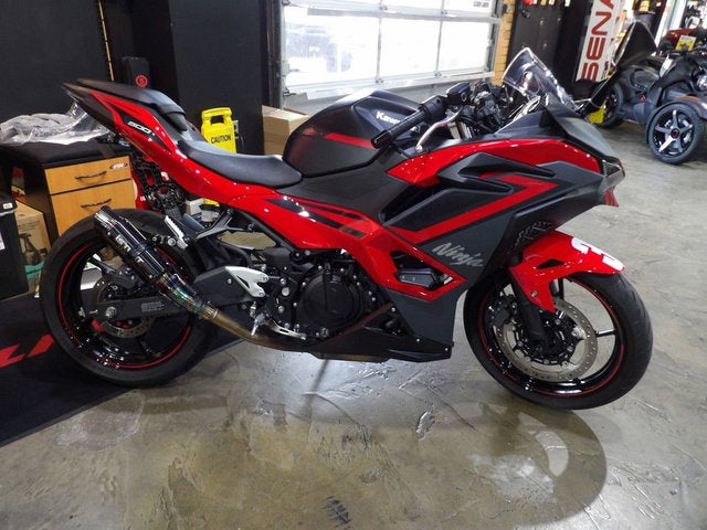 2024 Kawasaki Z500 ABS