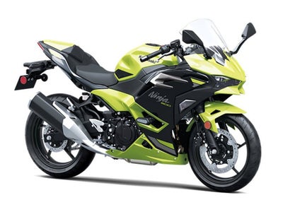 2027 Kawasaki Ninja 500 SE ABS