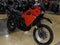 2022 Kawasaki KLR 650 Traveler