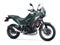 2026 Kawasaki KLE 500 SE ABS ABS SE