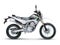 2026 Kawasaki KLX 300