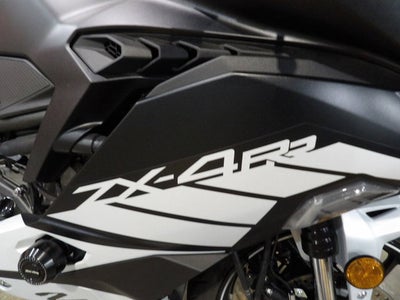 2025 Kawasaki NINJA ZX -4RR ABS Base