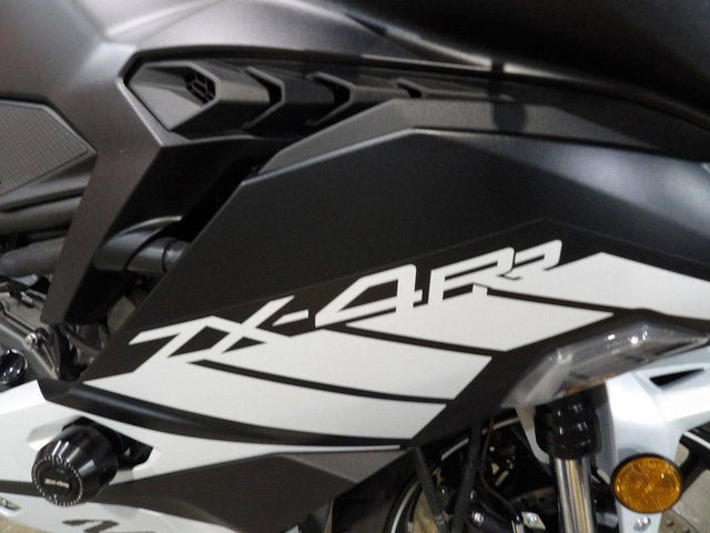 2025 Kawasaki NINJA ZX -4RR ABS Base