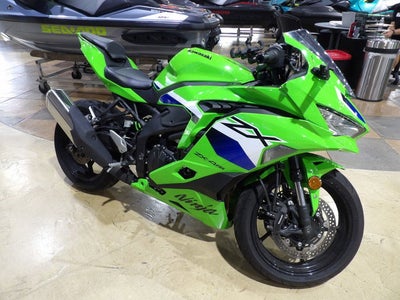 2026 Kawasaki Ninja ZX -4RR ABS Base