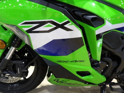 2026 Kawasaki Ninja ZX -4RR ABS Base