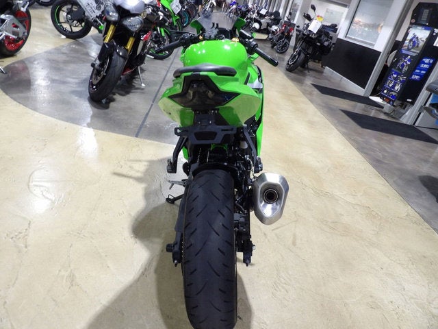 2026 Kawasaki Ninja ZX -4RR ABS Base
