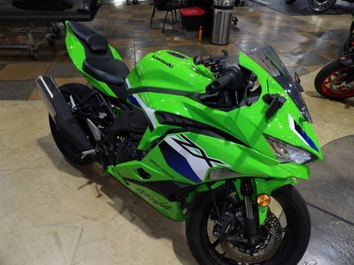 2026 Kawasaki Ninja ZX -4RR ABS Base