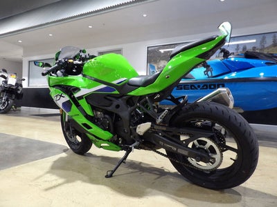 2026 Kawasaki Ninja ZX -4RR ABS Base