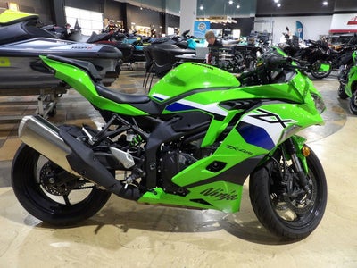 2026 Kawasaki Ninja ZX -4RR ABS Base