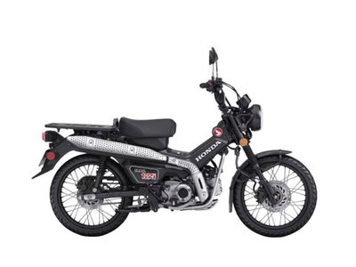 2026 Honda Trail 125