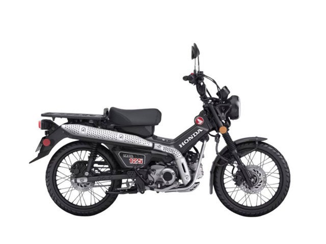 2026 Honda Trail 125