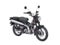 2026 Honda Trail 125