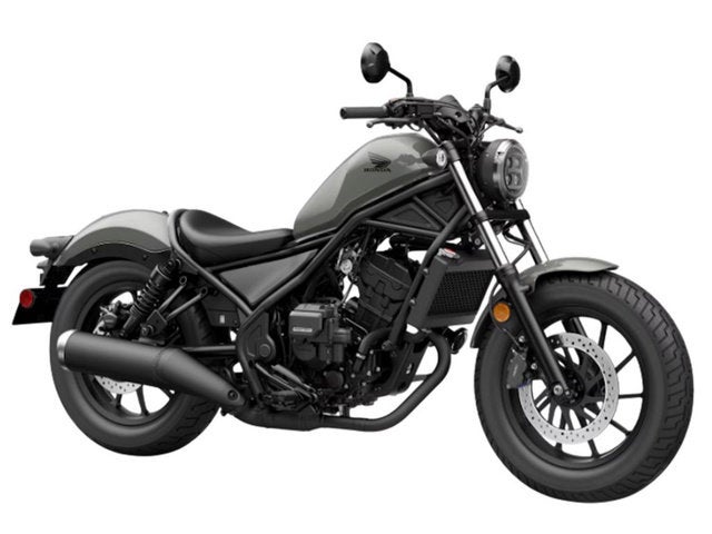 2026 Honda Rebel 300 E-Clutch E-CLUTCH E-Clutch