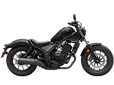 2026 Honda Rebel 300 E-Clutch