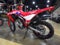 2024 Honda CRF 300L