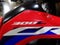 2024 Honda CRF 300L