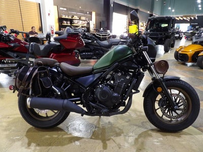 2024 Honda Rebel 500 Base