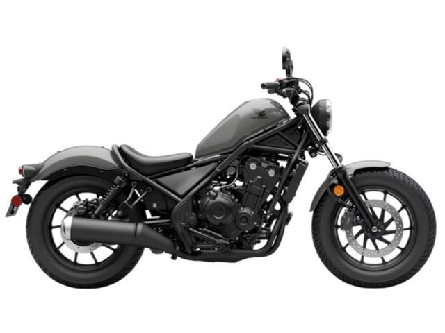 2026 Honda Rebel 500 Base